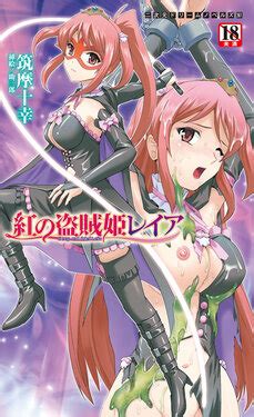 Artist Sukesaburou E Hentai Galleries