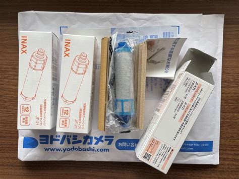 最高級のスーパー 3本セットINAX JF-21浄水カートリッジ 新品 未開封です kochi-ot.main.jp