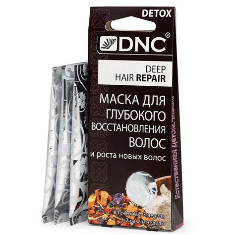 DNC Маска для глубокого восстановления волос Deep Hair Hair Repair ...