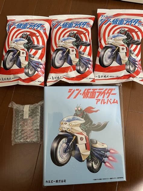 最新作格安 3枚セット カルビー シン 仮面ライダー チップス カード 第2弾 No80 ハチオーグのしめい No82 No88 検