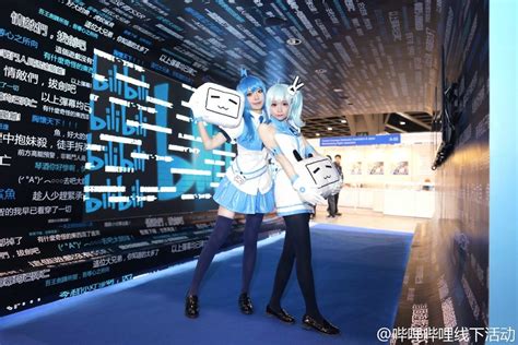 Headlines From China Bilibili Taps Into Online Ticketing Serving The