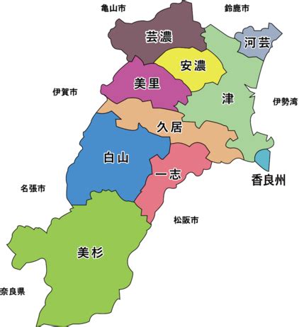 official website  tsu city