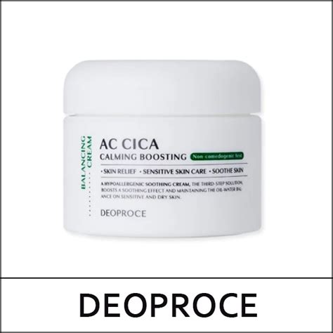 [DEOPROCE] (ov) Cica Calming Boosting Balancing Cream 50g / 3401(13 ...
