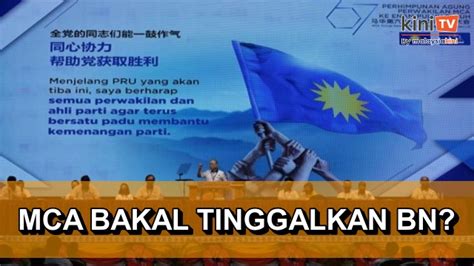 Akar Umbi Tekan Dari Dalam Agar MCA Keluar Dari BN Dakwa Sumber