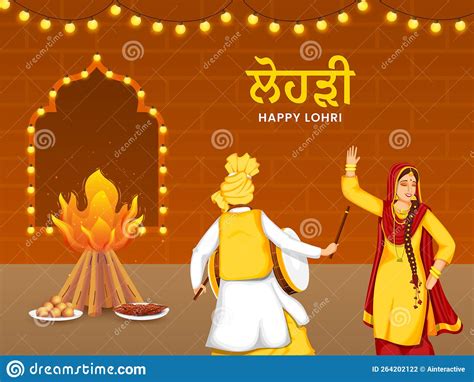 Happy Lohri Celebration Background With Bonfire Sweet Plates Punjabi