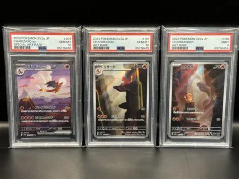 PSA10 9 SEQUENTIAL Charizard Ex Charmander Charmeleon SV2a Pokemon