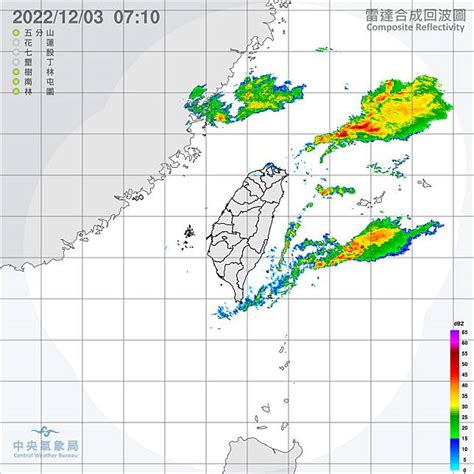 把握好天氣今回暖降雨減 明起2波東北季風襲轉濕涼 新頭殼 Line Today