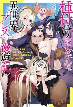 E Hentai Galleries The Free Hentai Doujinshi Manga And Image Gallery