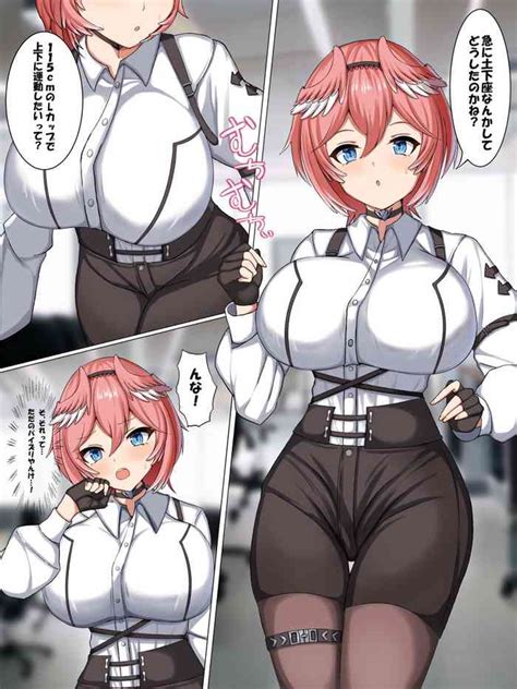 Lui Zuri Manga Nhentai Hentai Doujinshi And Manga