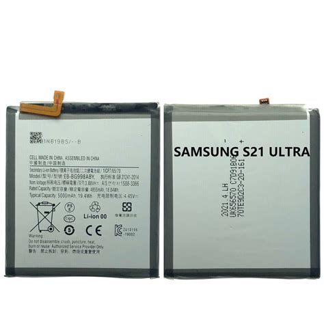 Samsung S21 Ultra Eb Bg998aby Battery 5000mah Shopee Malaysia