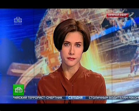 Frocus .:. Каналы .:. "НТВ Молдова"