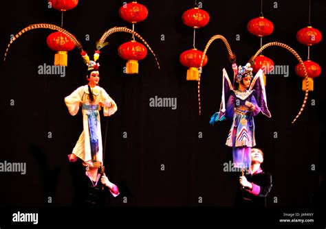 Guangzhou Chinese Puppet Show Stock Photo Alamy