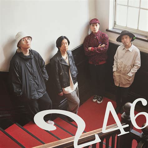 246 - YouTube Music