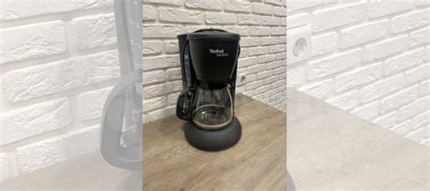 Кофеварка капельная tefal купить в Воронеже | Товары для дома и дачи ...