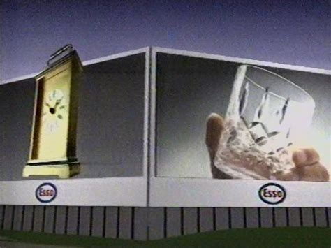 Esso | TVARK