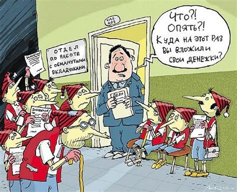 Выгодное предложение | Пикабу