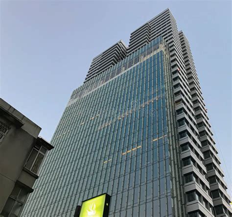 Modern Architecture in Taipei Stock Photo - Image of abstract ...