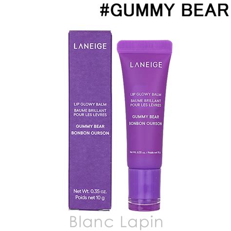 Laneige ラネージュ リップグロウィバーム グミベア 10g リップケア、リップクリーム 最安値・価格比較 Yahoo