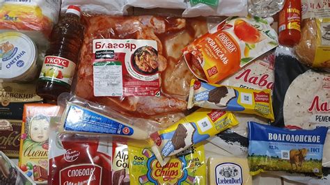 Покупка продуктов. - YouTube