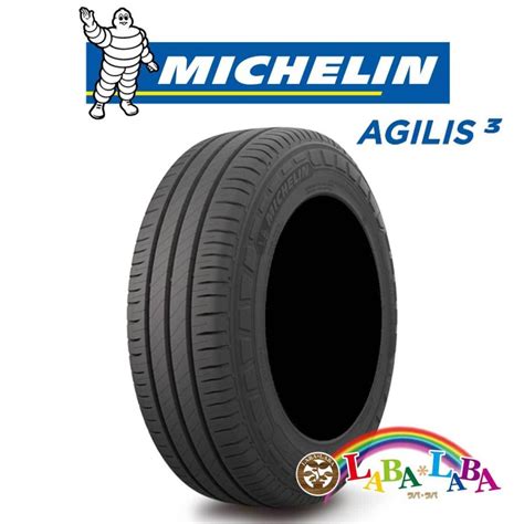 Michelin Agilis3 19580r15 108106s サマータイヤ バン Lt Mcagilis3 1958015ラバ