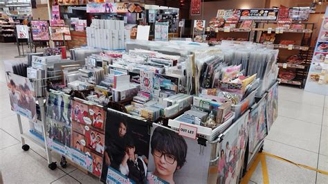 【イベント告知】未来屋書店 一関 岩手県一関市 での期間限定販売 2023年12月12日～2024年2月20日 ジャニランド店舗・イベント案内