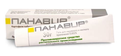 Бородавки на половом члене у мужчин: причины, лечение
