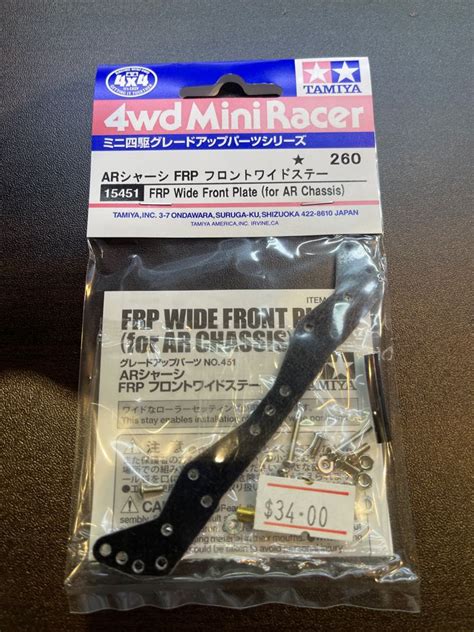 Tamiya Frp Wide Front Plate For Ar Chassis Carousell