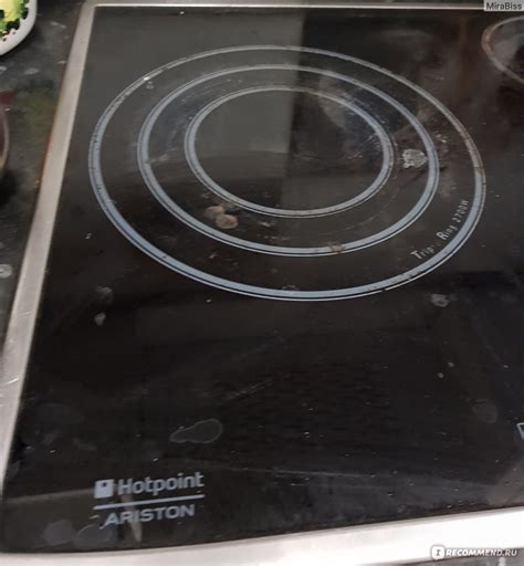 Электрическая варочная панель Hotpoint-Ariston 7 HKRC 631 TRU/H ...