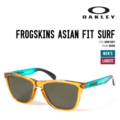 【楽天市場】oakley オークリー Frogskins Asian Fit Surf Collection フロッグスキン アジアン フィット サーフ 正規品 送料無料 男女兼用