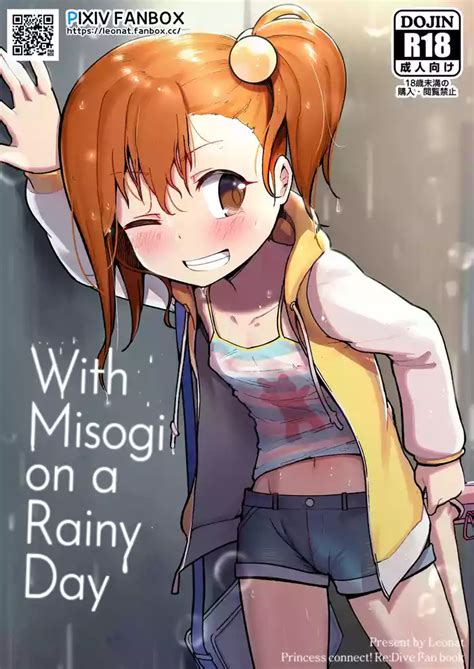 Ame No Hi No Misogi To With Misogi On A Rainy Day Nhentai Hentai Doujinshi And Manga