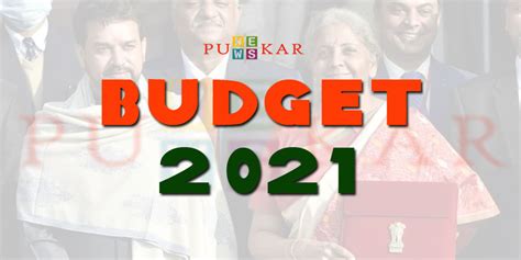 How Union Budget Works For Nris Punekar News