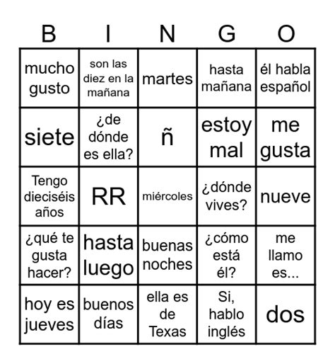 Vocabulario Bingo Card