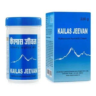 KAILAS JEEVAN Cream Kailash Jeevan Крем Кайлаш Дживан 230г - купить с ...