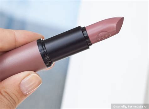 Essence I Love Nude Longlasting Lipstick Come Naturally