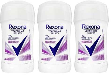 Антиперспирант-карандаш Rexona, Абсолютная уверенность, 40 мл, 3шт ...