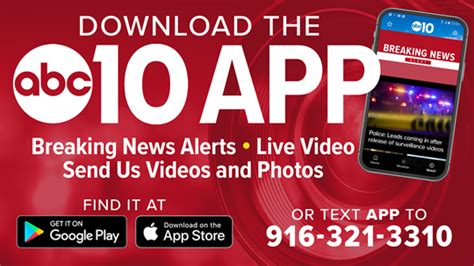 Manteca Officer Ryan Castro Accused Of Sex Crimes Abc