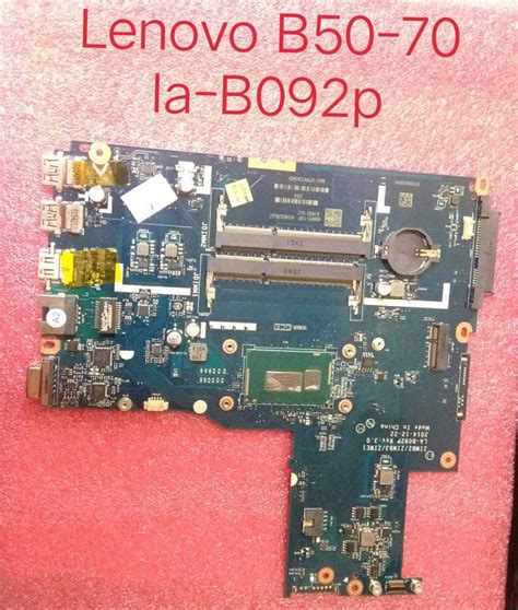 Lenovo B Non Graphic I Motherboard At Rs Laptop