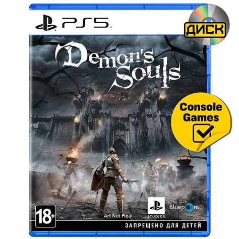 Игра PS5 Demons Souls (Русские субтитры) (PlayStation 5, Русские ...