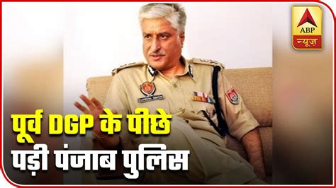 Arrest Warrant Against Former Punjab Dgp Sumedh Singh Saini In 29 Year