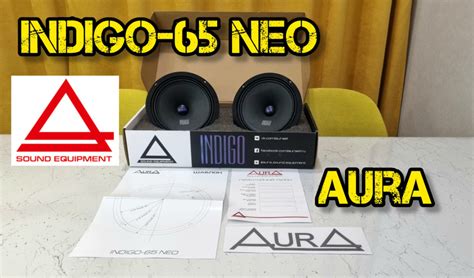 AURA INDIGO-65 NEO — Nissan Qashqai (1G), 2 л, 2010 года | автозвук ...