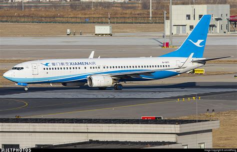 B 1971 Boeing 737 85C Xiamen Airlines JohnMPeng JetPhotos