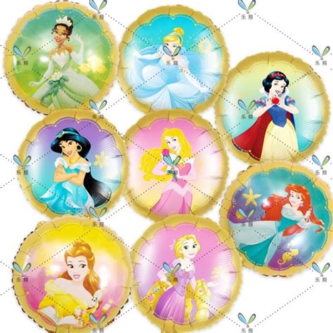 Disney Princess Theme Girls Aluminum Film Balloons Birthday Party