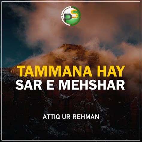 Tammana Hay Sar E Mehshar Youtube Music