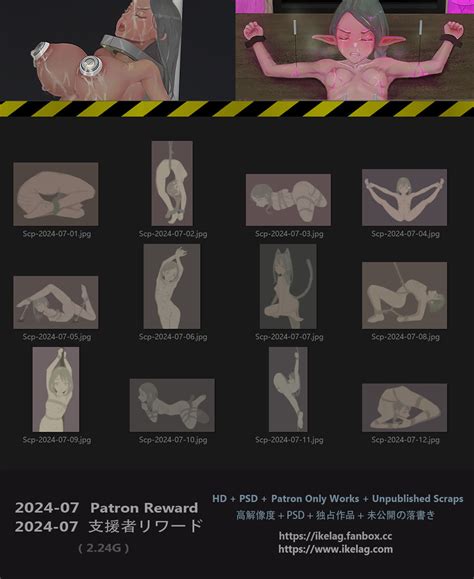 Patron Reward 2024 07 By Ikelag Hentai Foundry