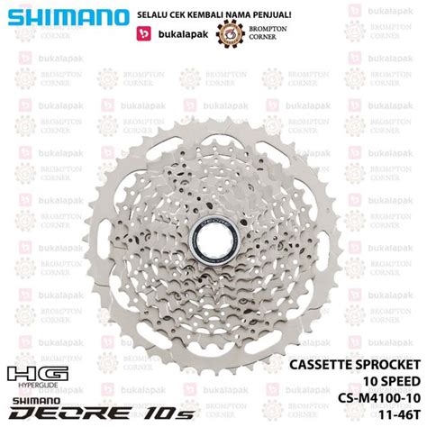 Jual SHIMANO DEORE MTB CASSETTE SPROCKET 10 SPEED CS M4100 10 11