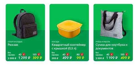 Стоимость Лимона в Пятерочке на Сегодня | 🏤Блог Ангелины Васильевой