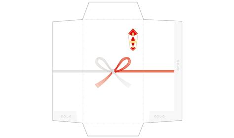 のし付きポチ袋をプリンターで印刷!無料A4テンプレート | 和てんぷ｜和てんぷ