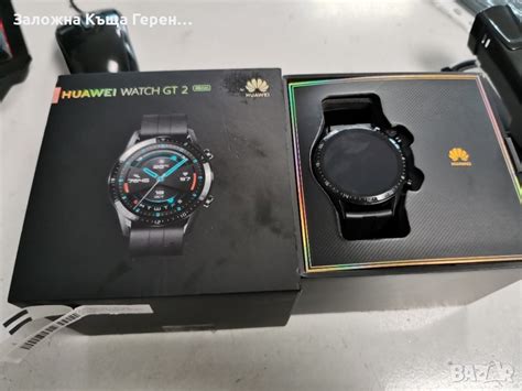 Смарт Часовник Huawei Watch Gt2 46mm в Смарт часовници в гр София Id40164188 — Bazar Bg