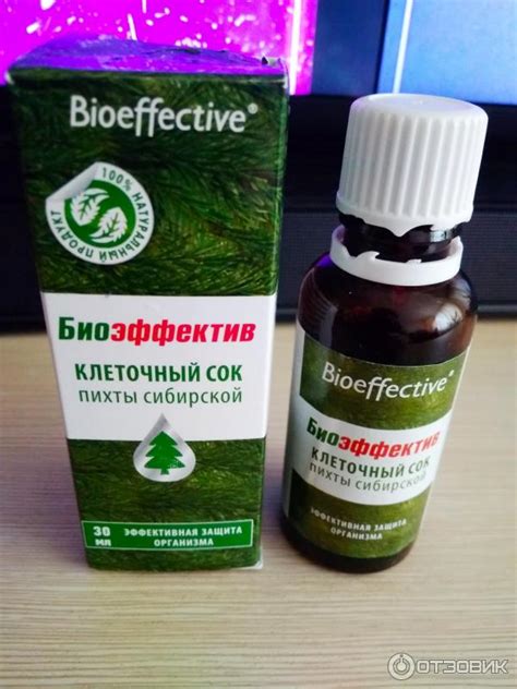 Отзыв о Клеточный сок пихты сибирской Биоэффектив | Может многим помочь ...
