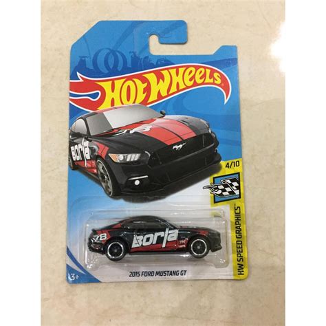Hot Wheels Ford Mustang GT Super Treasure Hunt STH Shopee Malaysia